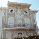 Il Vicolo 48 * 佩萨罗