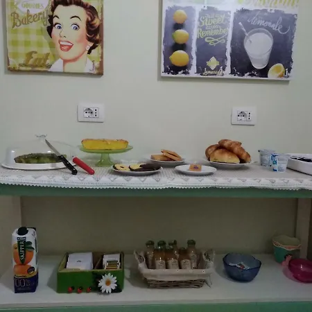 Il Vicolo 48 Πέζαρο